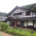 白山里