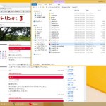 win8