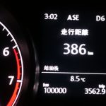 100000キロ