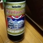 寒くなってきたのでホットワインを飲みましょう