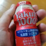 ヤクルト10000