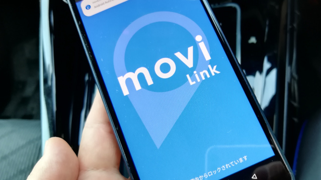 movilink