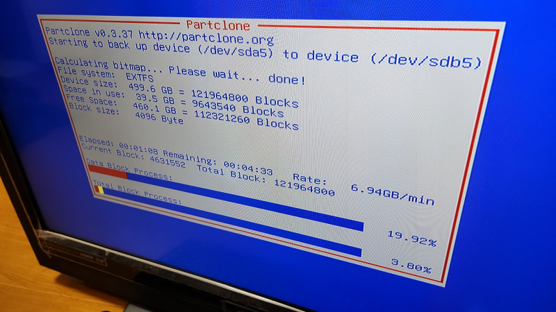 サーバのHDDをSSDに交換した