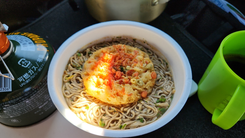 豊富