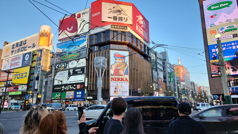 札幌