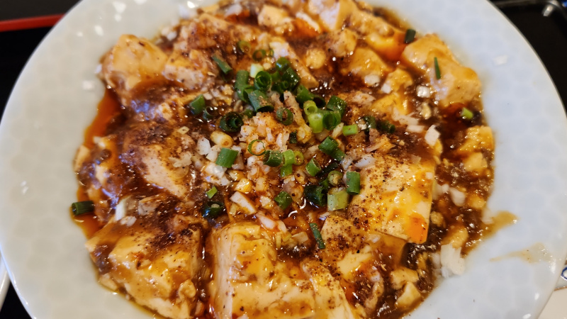 寒河江