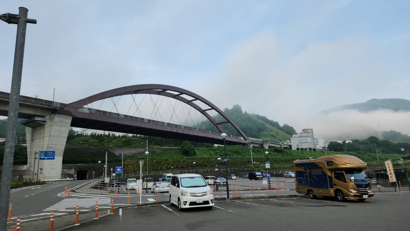 都留