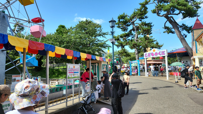 函館公園