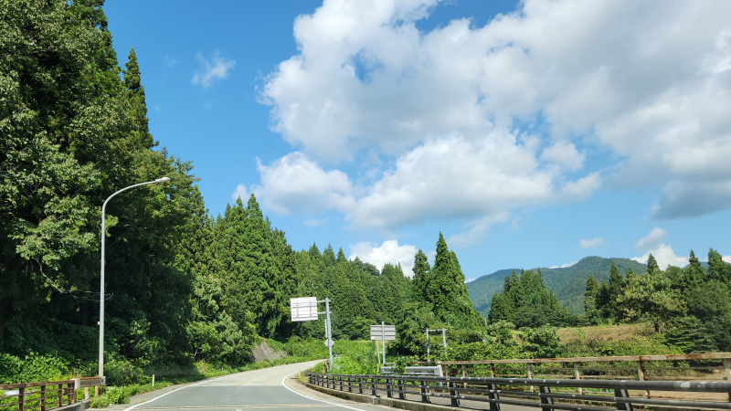 帰った