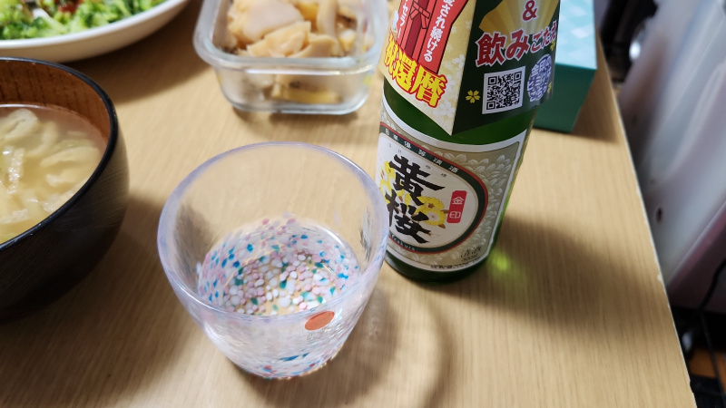 日本酒